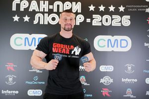 Регистрация. Фотограф Александр Васильев